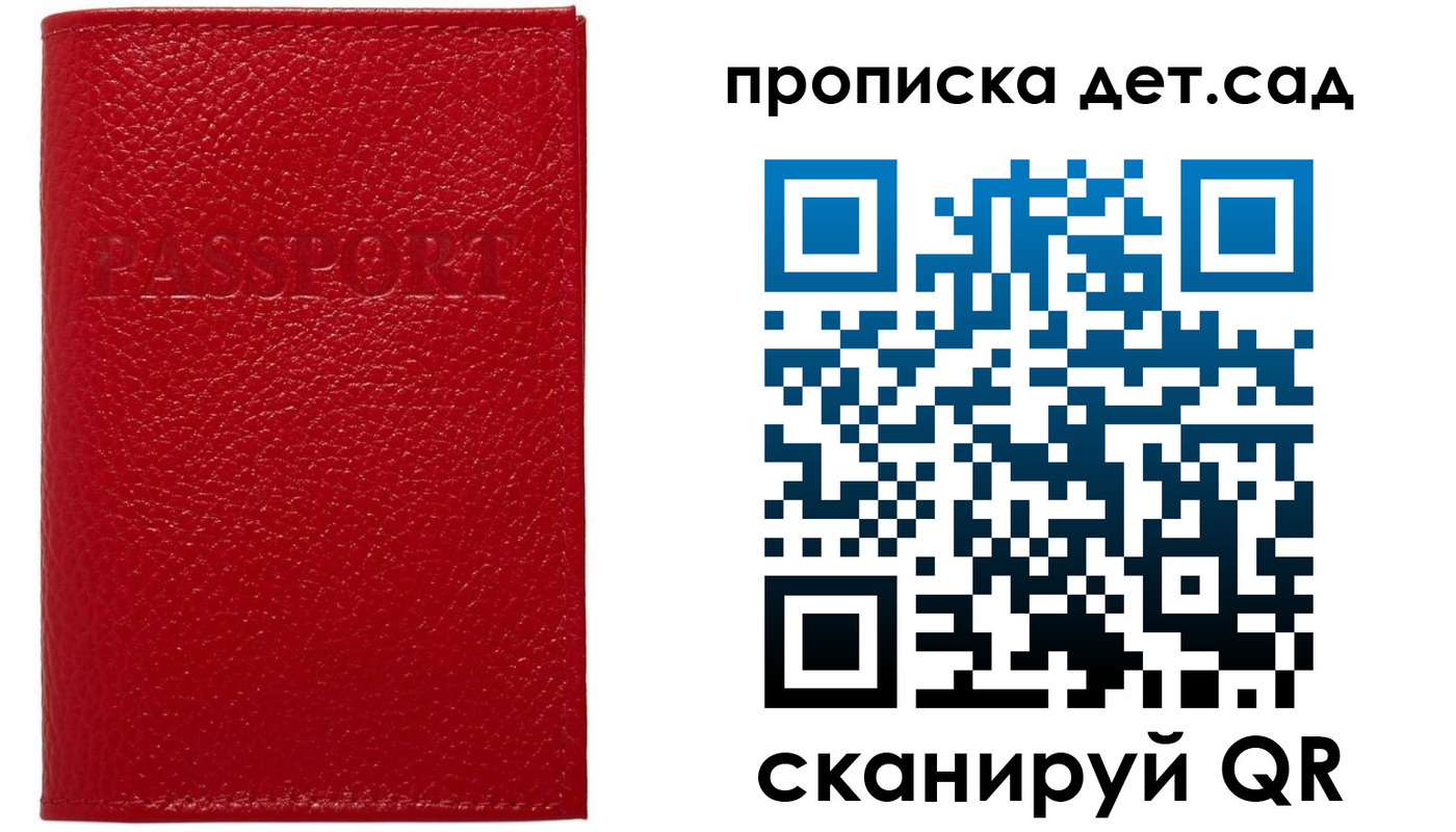 форма 3 в Снежинске
